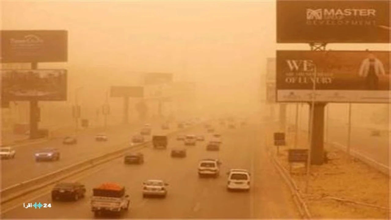 طقس متقلب يضرب البلاد وسط تحذيرات من شبورة مائية ورياح محملة بالأتربة